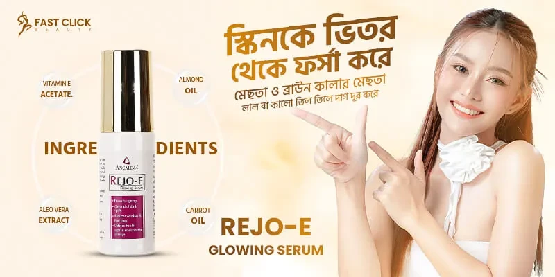 Bikrom Sports promo