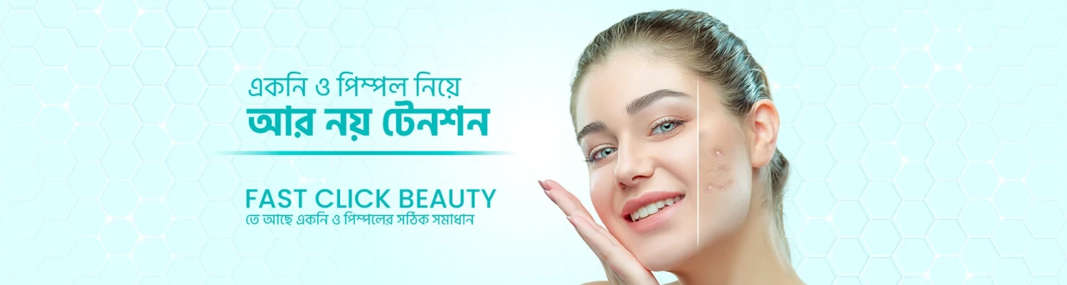 Bikrom Sports promo